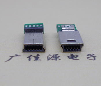 四川MINIUSB10P公头|迷你夹板带板|5个点10P公头