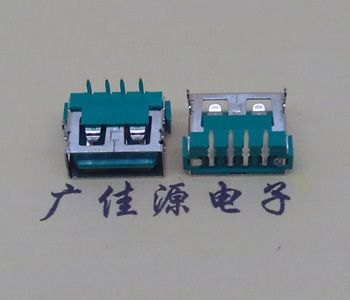 四川USB2.0接口|AF90度母座|卧插直口|绿色胶芯