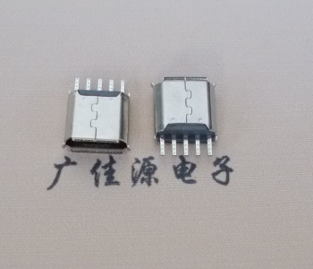 四川Micro USB接口 母座B型5p引脚焊线无后背