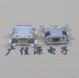四川MICRO USB5pin接口 四脚贴片沉板母座 翻边白胶芯