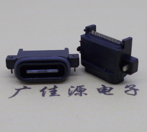 四川USBType-C16P母座沉板连接器