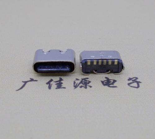 四川Type-C6p母座接口短体立贴5.0mm
