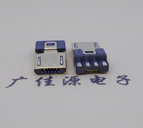 四川micro usb5p公头 焊线式前五后四6.8外路