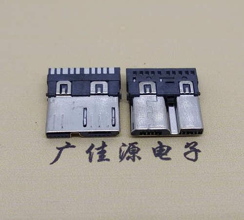 四川micro 3.0焊线公头 双插头接口定义