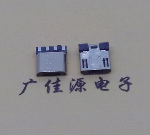 四川Micro USB焊线公头前五后四7.5MM超短尺寸
