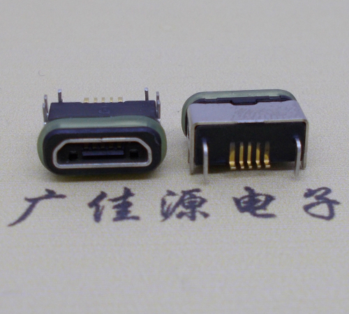 四川micro  usb连接器 B型口 卧式DIP插板 防水母座