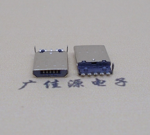 四川迈克-麦克-micro usb 接口沉板1.15mm公头