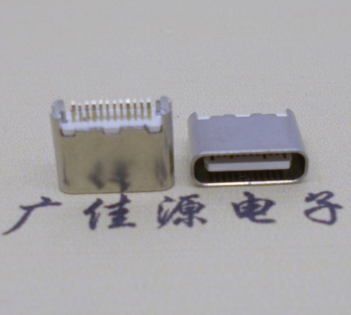 四川type-c24p母座短体6.5mm夹板连接器