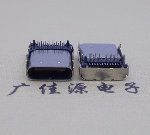 四川卧式type-c24p母座长9.8mm 板上型usbtype-c24p母座接口