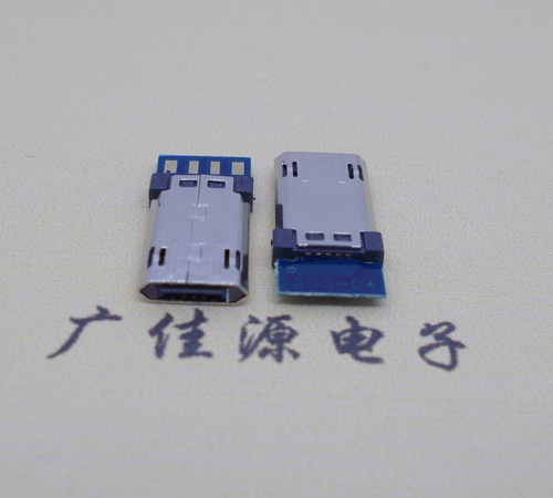 四川迈克micro usb 正反插公头带PCB板四个焊点