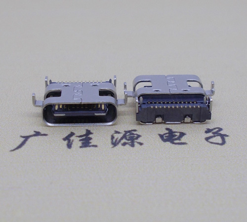 四川卧式type-c24p母座沉板0.8mm 板上型type-c母座接口