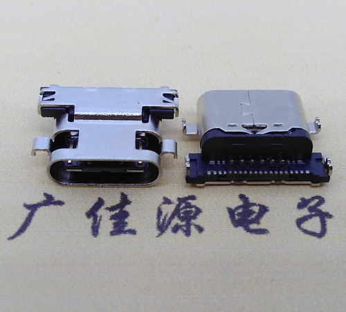 四川板上型type-c24p母座 type-c母座 type-c接口