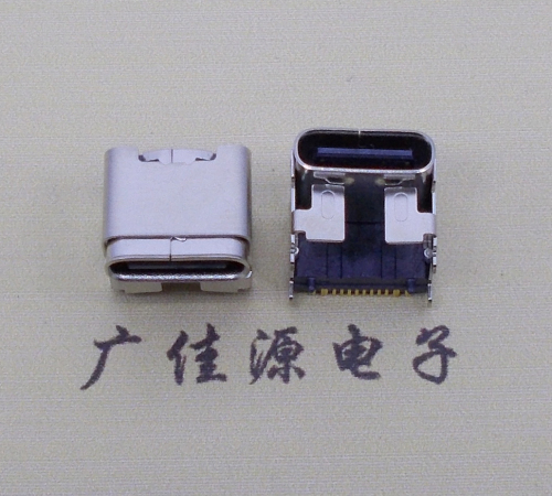 四川type c16p四脚插板单排贴片板上垫高母座H=5.9、9.5mm