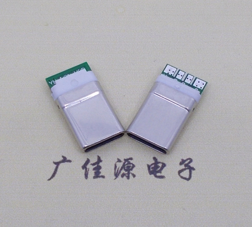 四川 type c12p拉伸包胶公头插针式夹板带4个焊点L=15.5mm