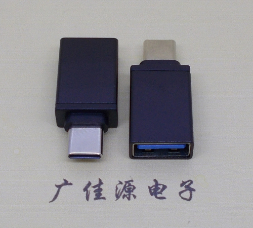 四川usb 3.0母座转type c公头转接头长度L=31.5/32.5mm