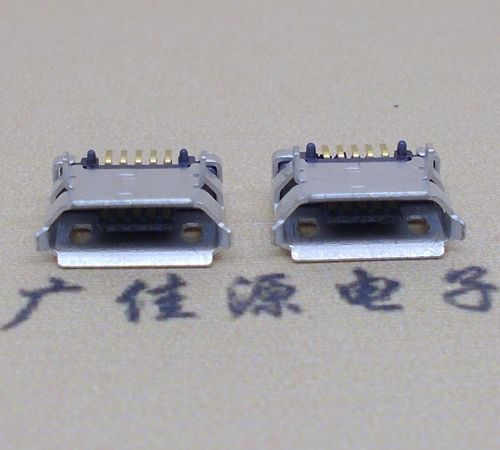 四川高品质Micro USB 5P B型口母座,5.9间距前插/后贴端SMT