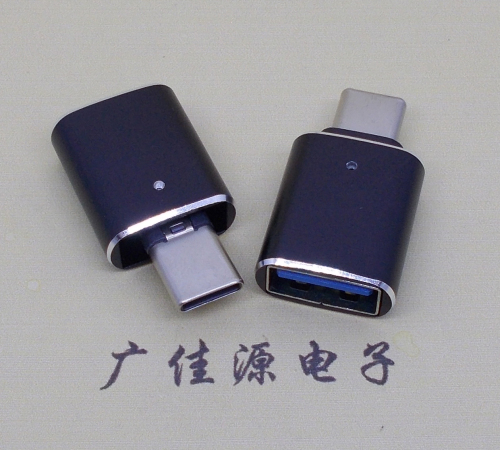 type-c转四川四川usb3.0母座