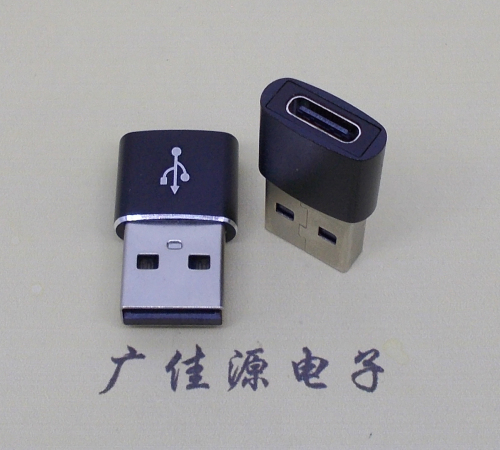 四川usb 2.0A公转type c母座长度L=20-22mm、24-26mm