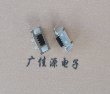 四川TVBM02贴片式圆角轻触开关2.5x7.0按键开关