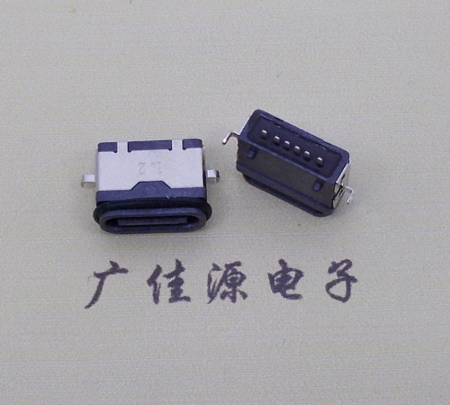 四川沉板防水type c6p母座卧式两脚插板沉板1.2mm/1.6mm/2.0mm