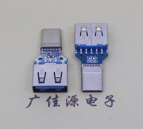 四川usb3.0母座转type c拉伸公头转接头OTG功能高数据传输usb母座转手机充电插头