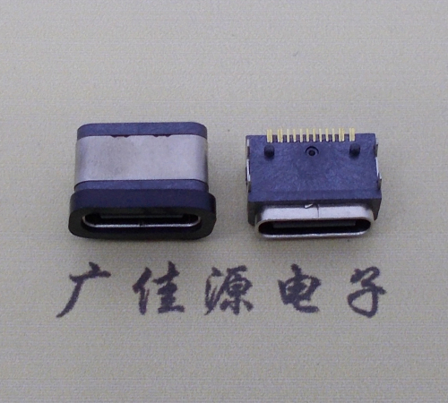 四川type-c16p接口 板端卧式母座 IPX6防水等级 A5大电流