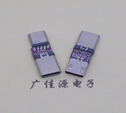 四川usb micro母座转type c3.1公头转接头OTG功能手机电脑充电数据转换器