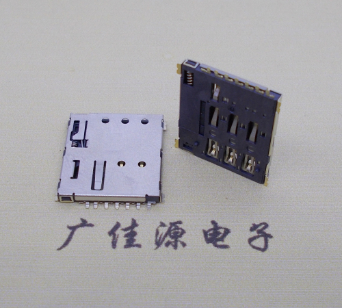 四川NANO SIM 自弹式卡座 1.37H 带CD测试7Pin 手机卡座连接器