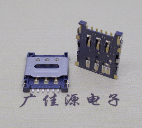 四川掀盖手机卡座nano sim 1.5h 6pin超薄双用插卡贴片式