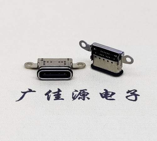四川USB 3.1C口.TYPE-C16P防水双排贴插座带螺丝孔