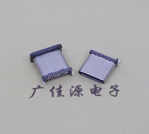 四川USB TYPE-C接口短体24P公头立式贴板高度H=8.0mm 高速数据传输快充电款