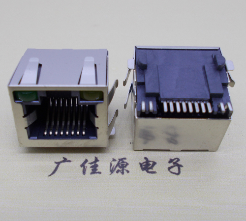 四川RJ45-15.5高度-smt带灯带弹网络接口连接器